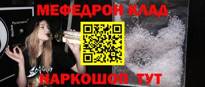 синтетический гашиш Усть-Илимск