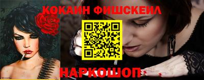 скорость mdpv Усть-Джегута