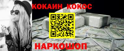 скорость mdpv Усть-Джегута
