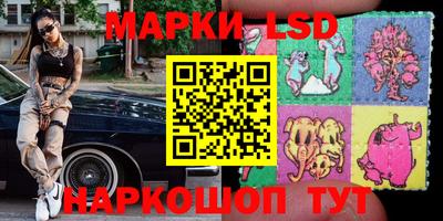 скорость mdpv Усть-Джегута