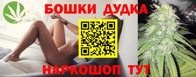 скорость mdpv Усть-Джегута