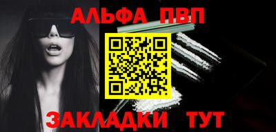 скорость mdpv Усть-Джегута