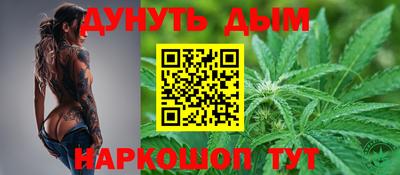 скорость mdpv Усть-Джегута