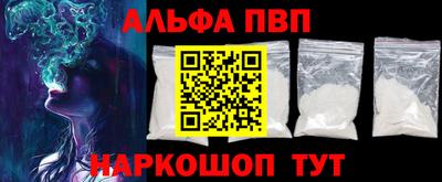 марихуана Уссурийск