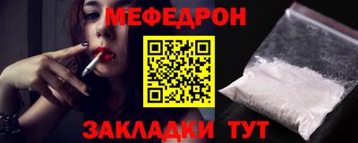 марихуана Уссурийск