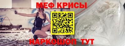 синтетический гашиш Усть-Илимск