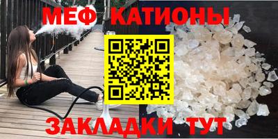 синтетический гашиш Усть-Илимск