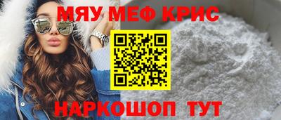 марихуана Уссурийск
